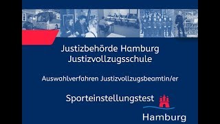 Sporteinstellungstest für Bewerberinnen im Justizvollzugsdienst [upl. by Otha]